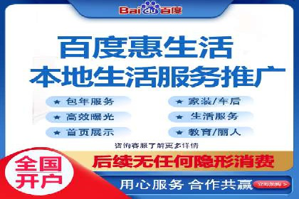 微信信息流广告的崛起与案例分析